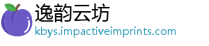 安徽质灾害布地省发山洪双预警-逸韵云坊